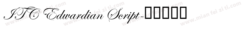 ITC Edwardian Script字体转换